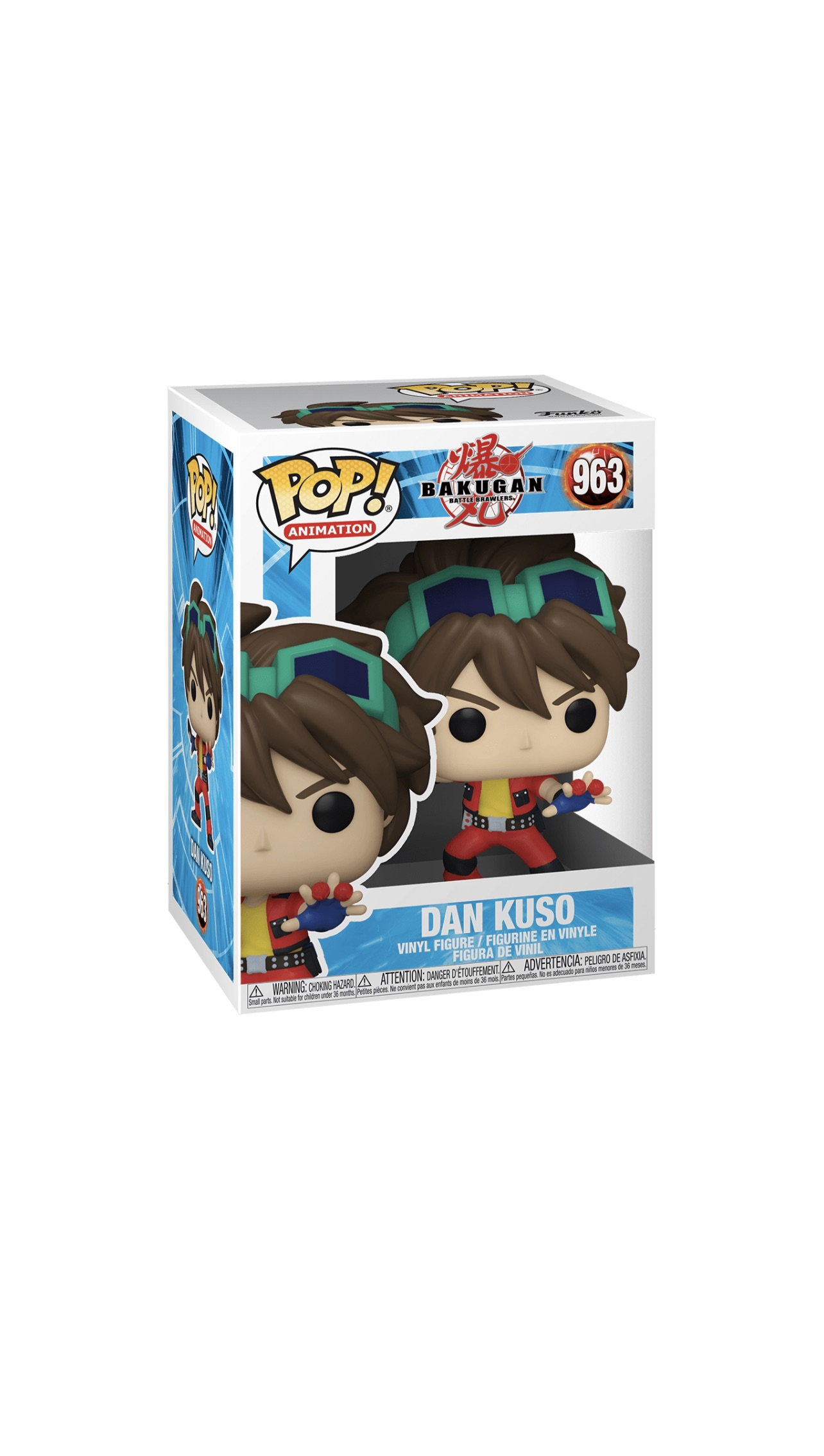 Coming Soon: Pop! Animation - Bakugan! in 2023  Bakugan battle brawlers,  Anime, Pop vinyl figures