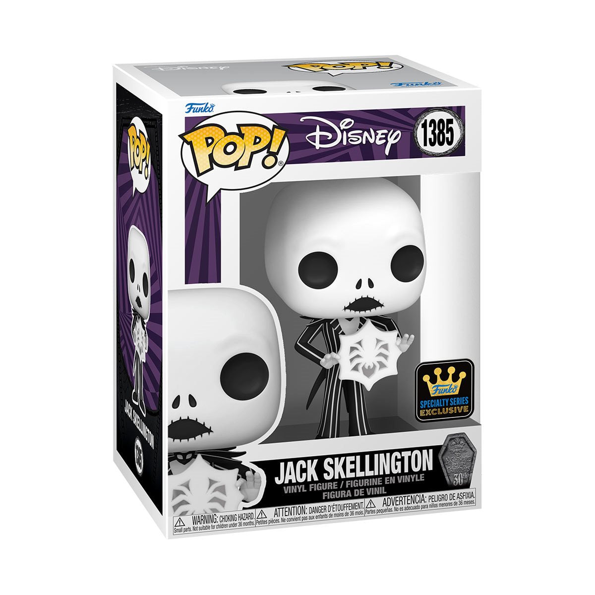 POP! Disney NBC Jack Skellington #1385