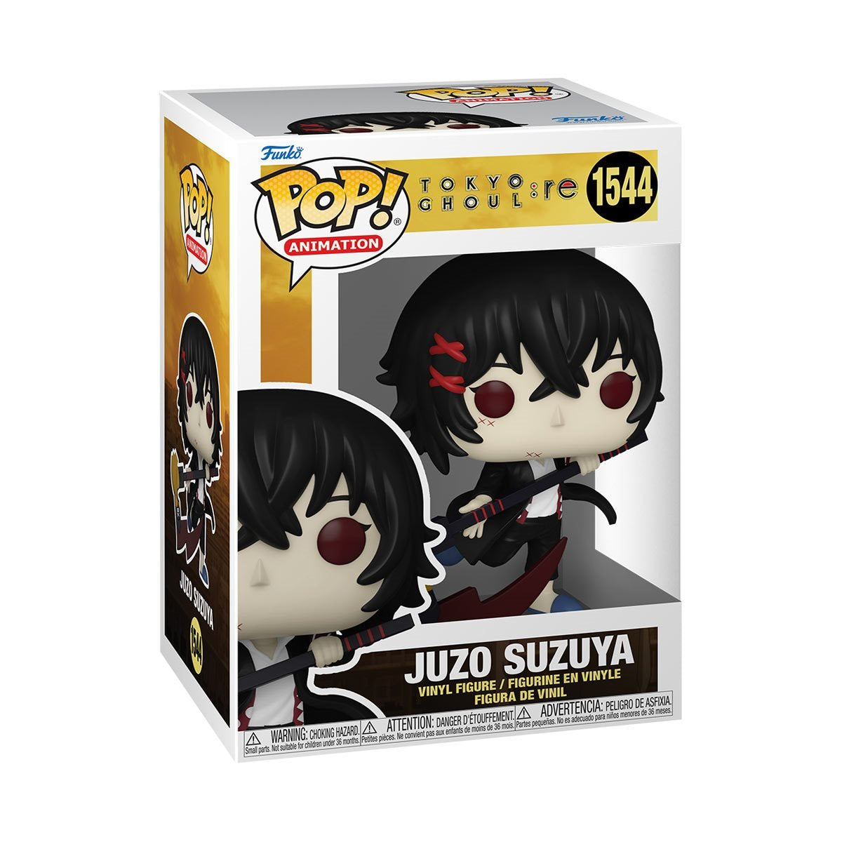 POP! Anime Tokyo Ghoul Juzo Suzuya #1544
