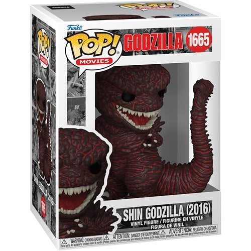 POP! Movies Godzilla 2016 #1665