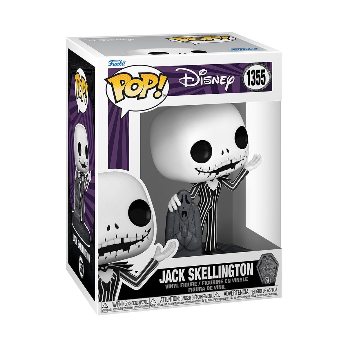 POP! Disney NBC Jack Skellington #1355