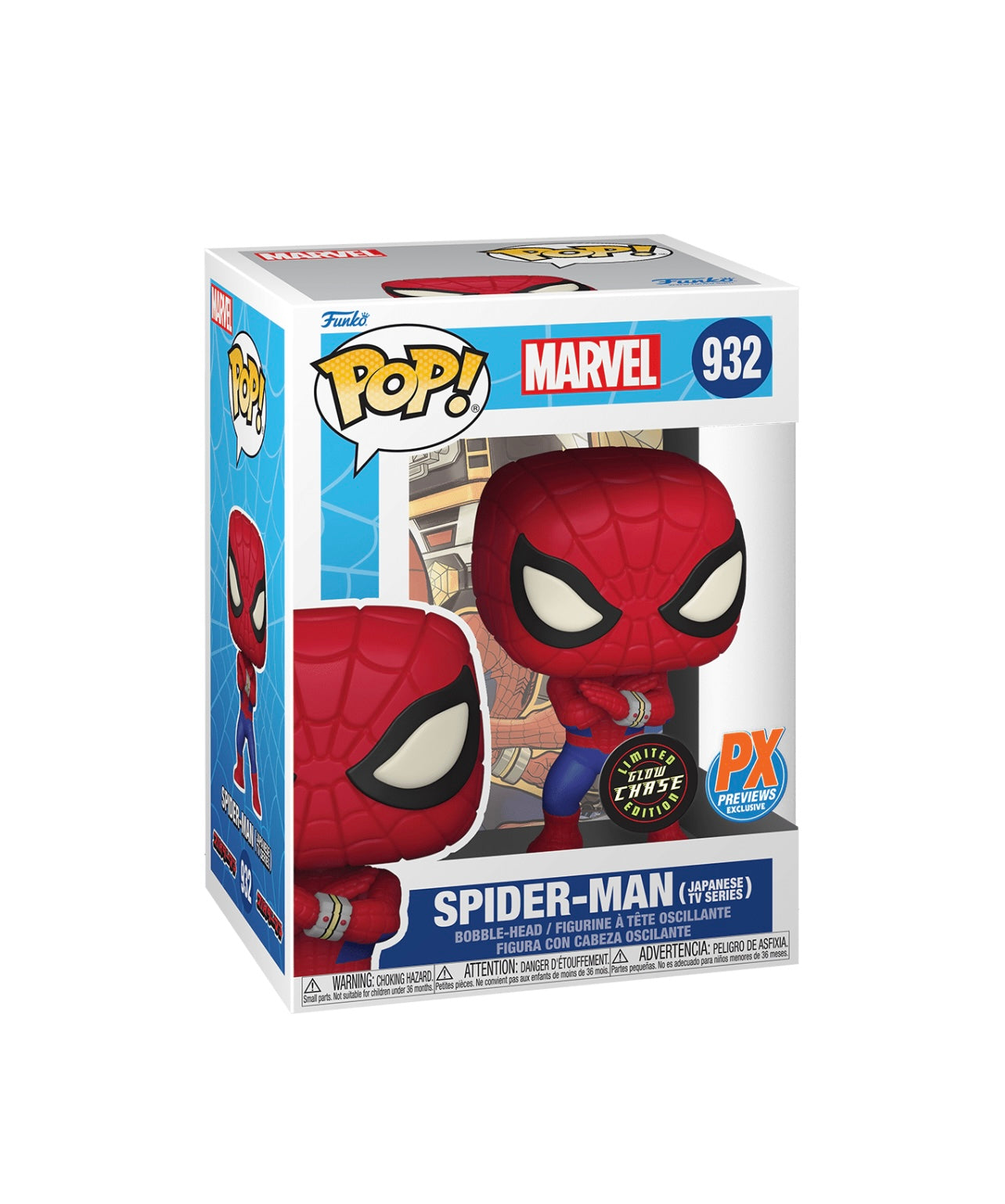 POP! Marvel Spider-Man (Japan) CHASE #932