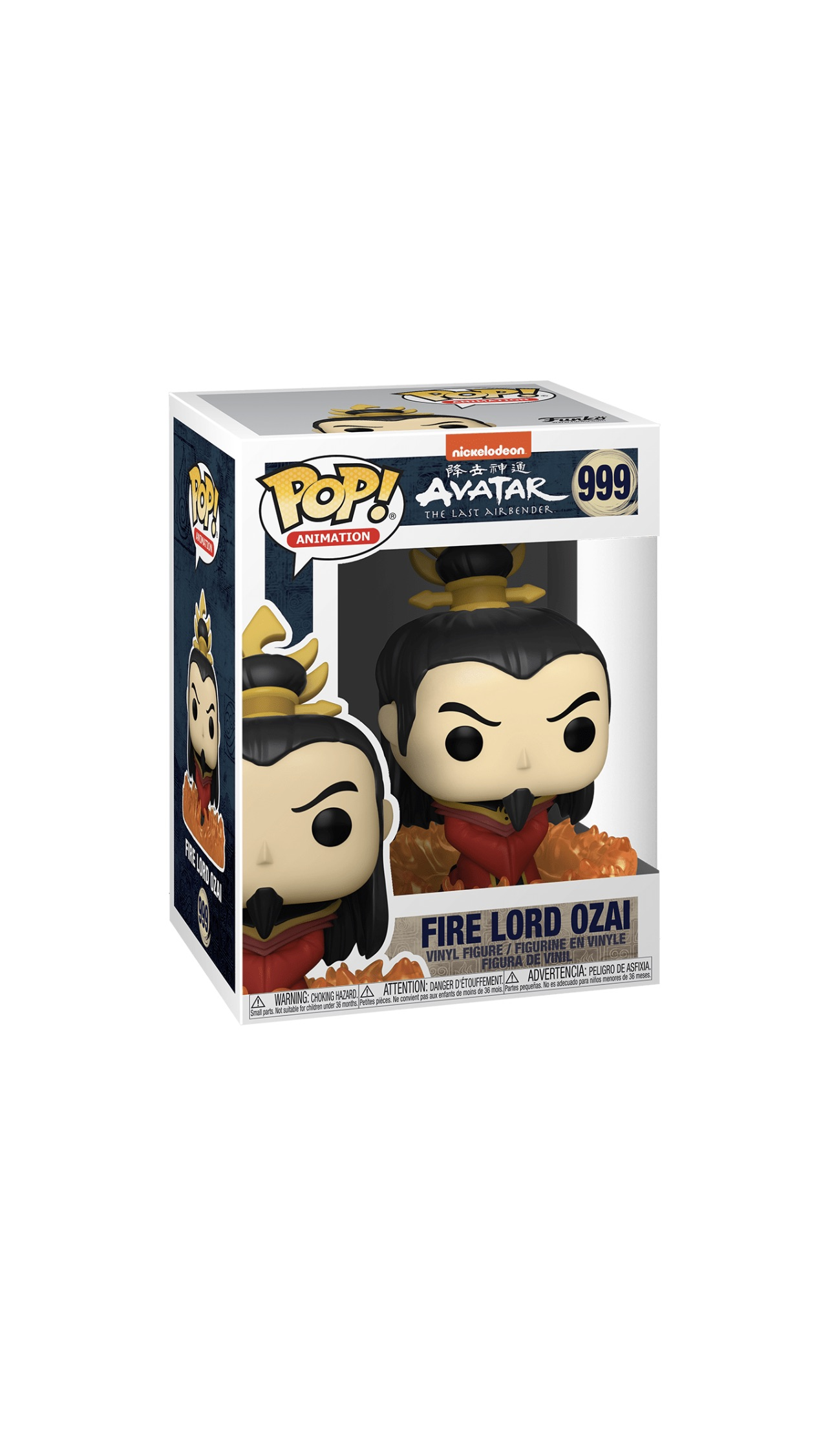 Funko PoP! Animation Avatar The Last Airbender Fire Lord Ozai #999