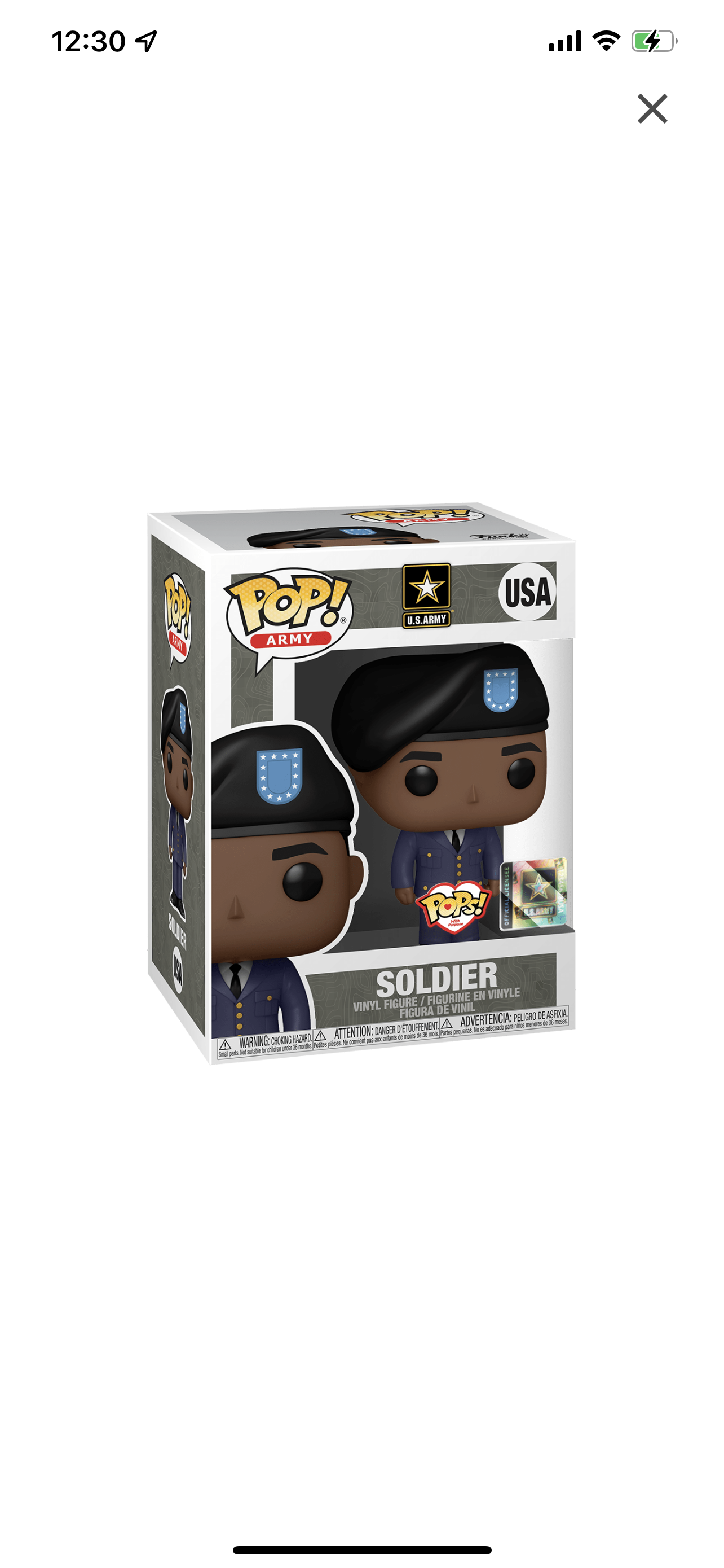 POP! Military Army Male (African American)