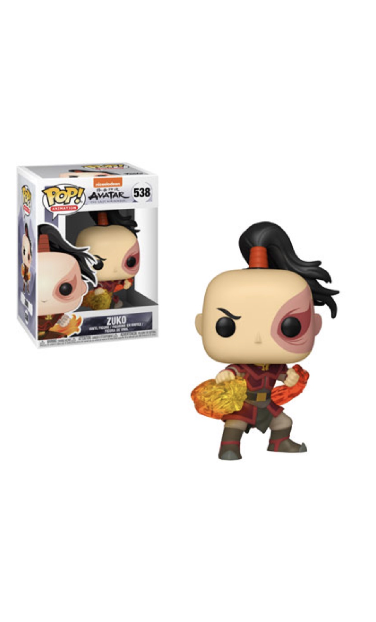 POP! Anime Avatar Zuko #538