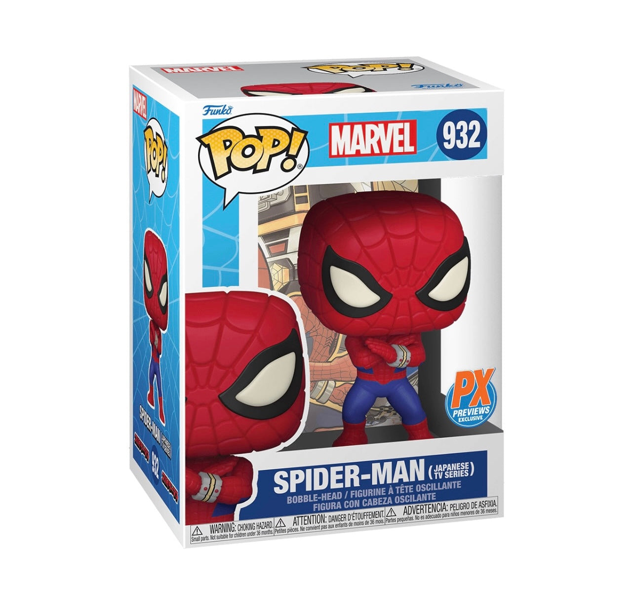 POP! Marvel Spider-Man (Japan) #932